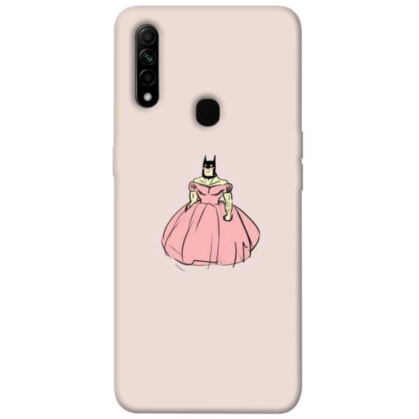 

Чехол itsPrint Бэтмен в платье для Oppo A31