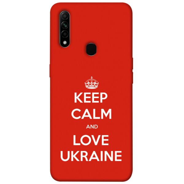 

Чехол itsPrint Keep calm and love Ukraine для Oppo A31