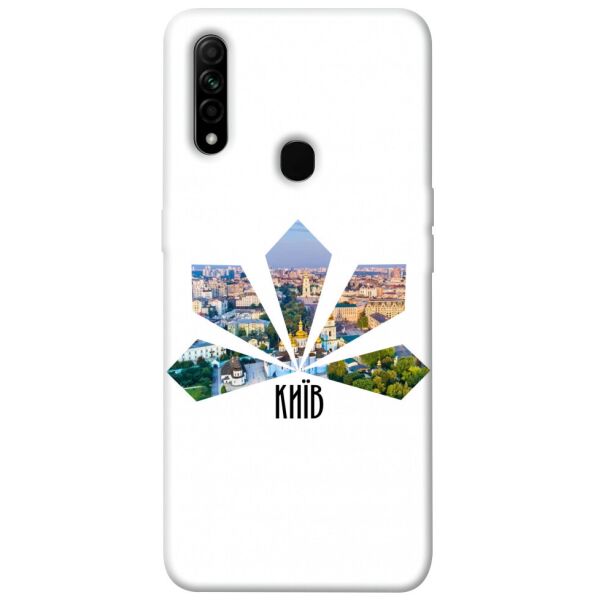 

Чехол itsPrint Київ каштани для Oppo A31