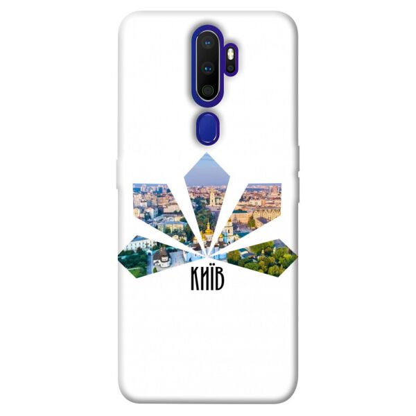 

Чехол itsPrint Київ каштани для Oppo A5 (2020) / Oppo A9 (2020)