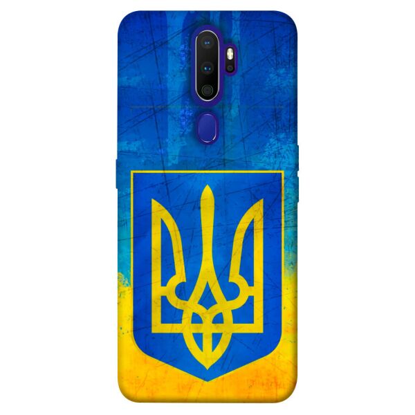 

Чехол itsPrint Символика Украины для Oppo A5 (2020) / Oppo A9 (2020)
