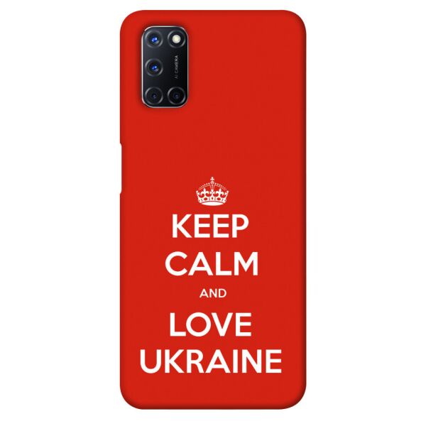 

Чехол itsPrint Keep calm and love Ukraine для Oppo A52 / A72 / A92