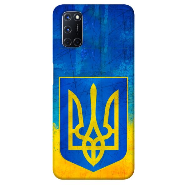 

Чехол itsPrint Символика Украины для Oppo A52 / A72 / A92