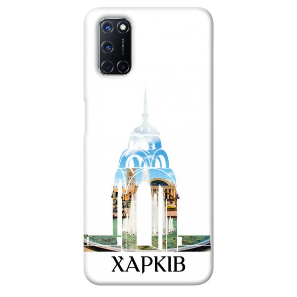 

Чехол itsPrint Харків для Oppo A52 / A72 / A92