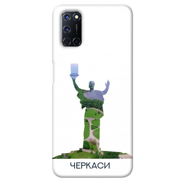 

Чехол itsPrint Черкаси для Oppo A52 / A72 / A92