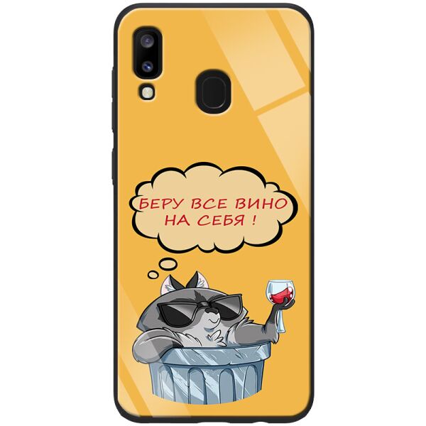 

TPU+Glass чехол ForFun для Samsung Galaxy A20 / A30 Вино / Желтый