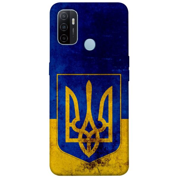

Чехол itsPrint Герб Украины для Oppo A53 / A32 / A33