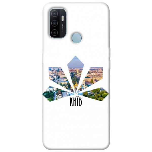 

Чехол itsPrint Київ каштани для Oppo A53 / A32 / A33