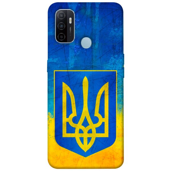 

Чехол itsPrint Символика Украины для Oppo A53 / A32 / A33