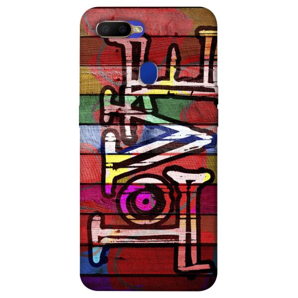 

Чехол itsPrint free love для Oppo A5s / Oppo A12