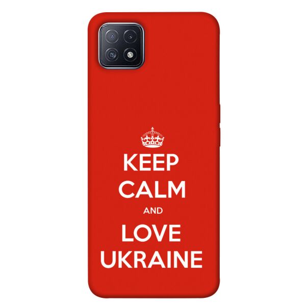 

Чехол itsPrint Keep calm and love Ukraine для Oppo A73