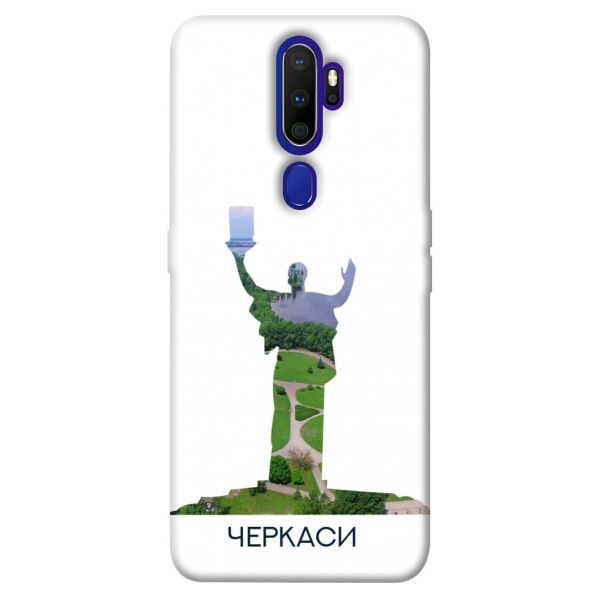 

Чехол itsPrint Черкаси для Oppo A9 (2020)