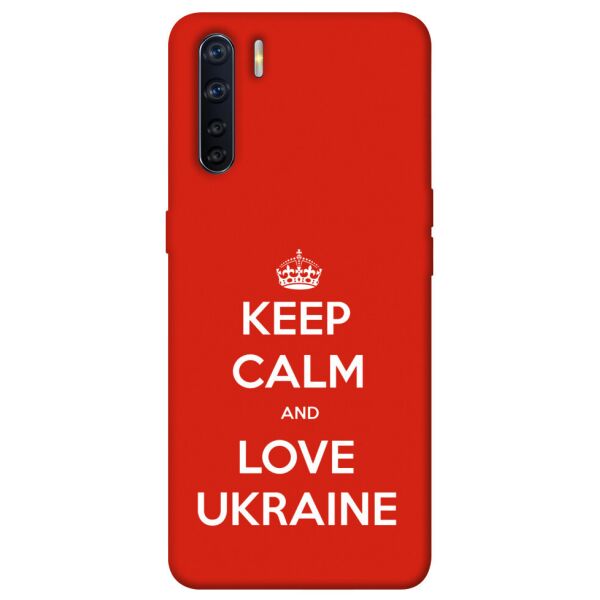 

Чехол itsPrint Keep calm and love Ukraine для Oppo A91