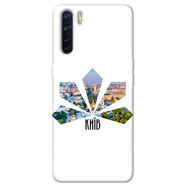 

Чехол itsPrint Київ каштани для Oppo A91