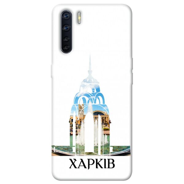 

Чехол itsPrint Харків для Oppo A91