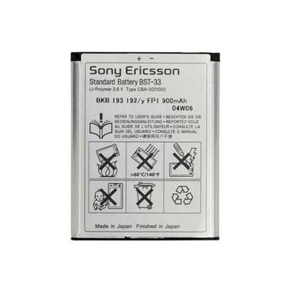 

Аккумулятор для Sony Ericsson BST-33, 900 mAh [КНР]