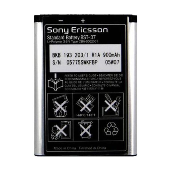 

Аккумулятор для Sony Ericsson BST-37, 900 mAh [КНР]