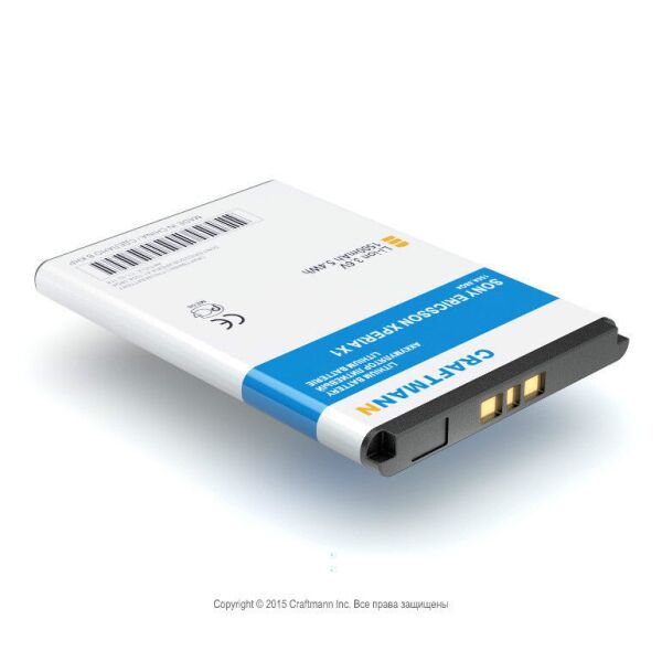 

Аккумулятор Craftmann Sony Ericsson XPERIA X1, MT25i BST-41 1500mAh