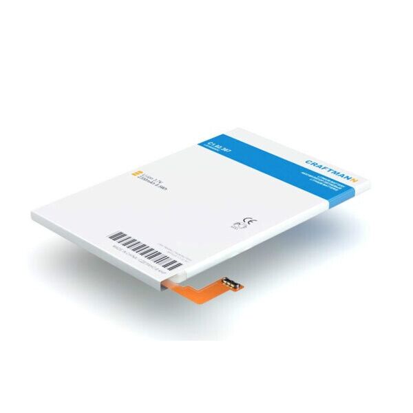 

Аккумулятор Craftmann LIS1509ERPC для Sony C5302 XPERIA SP 2300mAh