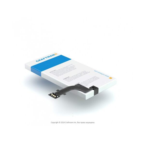 

Аккумулятор Craftmann AGPB009-A001 для Sony LT22i XPERIA P 1260mAh