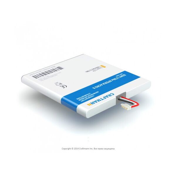 

Аккумулятор Craftmann LIS1489ERPC для Sony LT26w XPERIA ACRO S 1800mAh