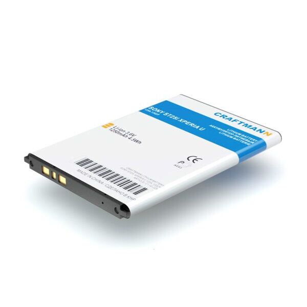 

Аккумулятор Craftmann BA600 для Sony ST25i XPERIA U 1250mAh