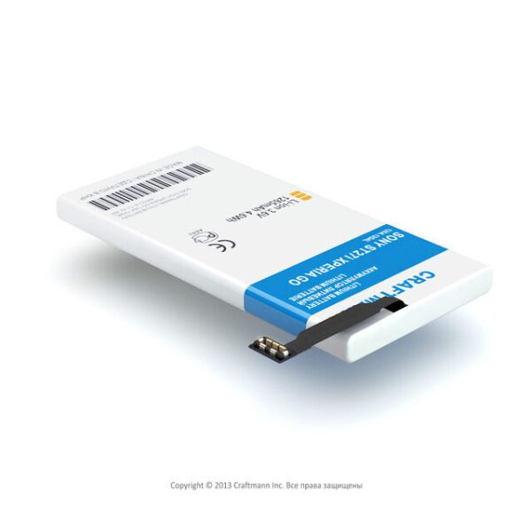 

Аккумулятор Craftmann AGPB009-A003 для Sony ST27i XPERIA GO 1260mAh