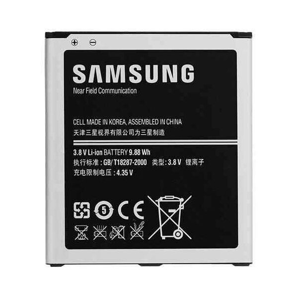 

Аккумулятор Samsung S4, i9500, G7102, Galaxy Grand 2, Galaxy S4, i9295 и др. (B600BC/E, EB485760LU, EB-B220AC/E) 2600mAh [Original]