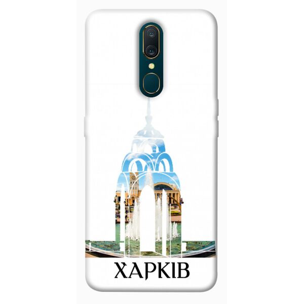 

Чехол itsPrint Харків для OPPO F11 / A9 / A9X