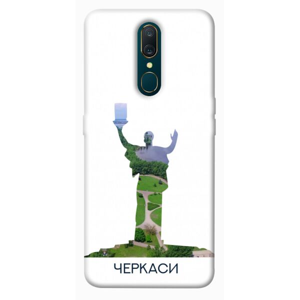 

Чехол itsPrint Черкаси для OPPO F11 / A9 / A9X