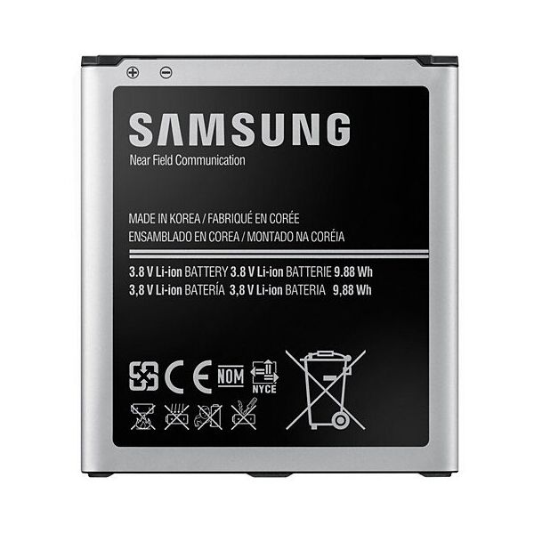 

Аккумулятор для Samsung S4, i9500, G7102, Galaxy Grand 2, Galaxy S4, i9295 и др. (EB-B600BC/E, EB485760LU, EB-B220AC/E) [КНР]