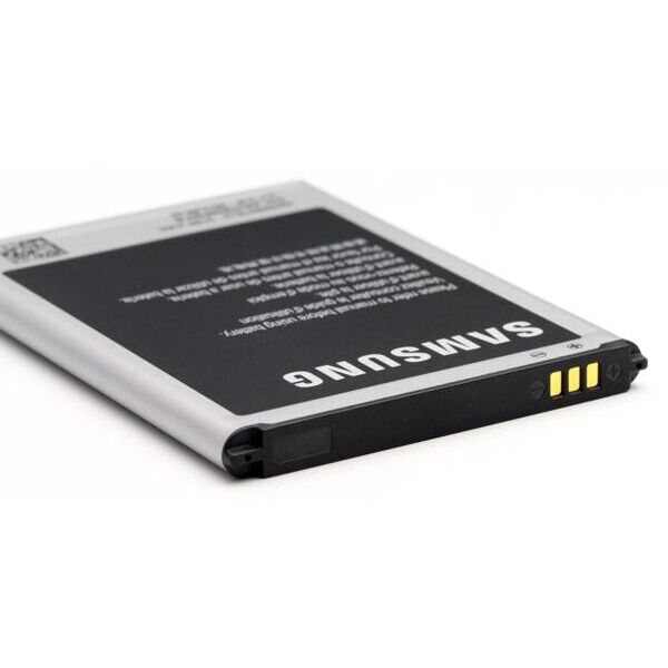 

Аккумулятор для Samsung N7100, N7105, Galaxy Note 2 и др. (EB595675LU) [КНР]