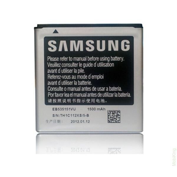 

Аккумулятор для Samsung i9070 Galaxy S Advance (EB535151VU) [КНР]