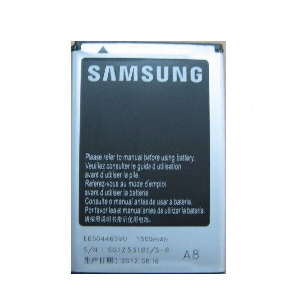 

Аккумулятор для Samsung S8530, i5800, i8910, S8500 и др. (EB504465VU) [КНР]