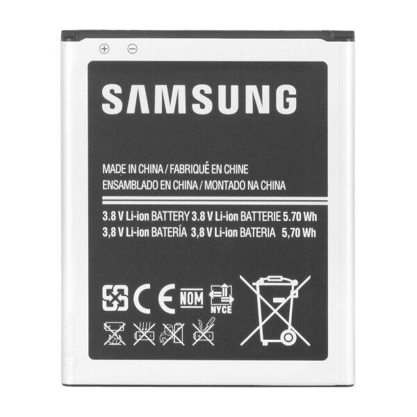 

Аккумулятор для Samsung S7562 Galaxy S Duos, I8160 Galaxy Ace 2, I8190 Galaxy S3 Mini и др. (EB425161LU, EB-BG313BBE, EB-F1M7FLU) [КНР]