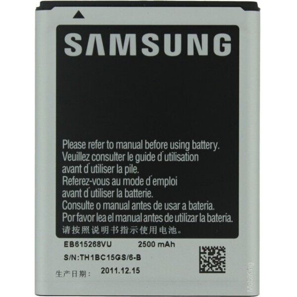 

Аккумулятор для Samsung i9220, N7000, Galaxy Note (EB615268VA) [КНР]