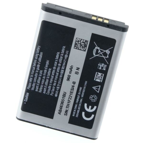 

Аккумулятор для Samsung S3650, C3312, C3060, C3322, L700, S5600 и др. (AB463651BE/U/C) [КНР]
