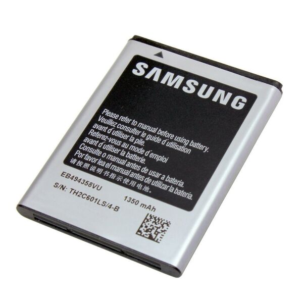 

Аккумулятор для Samsung S5660, S5830, S6312, S6102, S7500 и др. (EB494358VU, EB464358VU) [КНР]