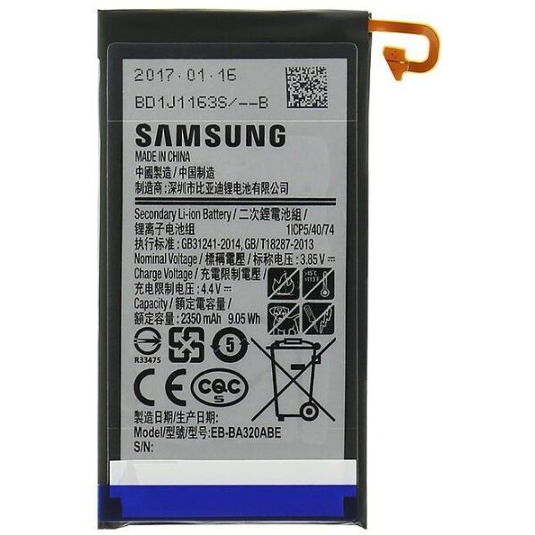 

Аккумулятор для Samsung EB-BA320ABE A320 [КНР]