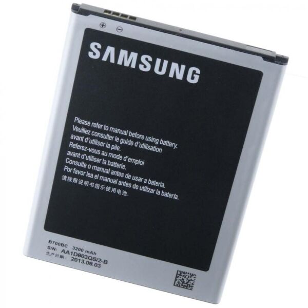 Акція на Аккумулятор +NFC Samsung i9200 Galaxy Mega 6.3 / B700BE/BC [S.Original] від Allo UA