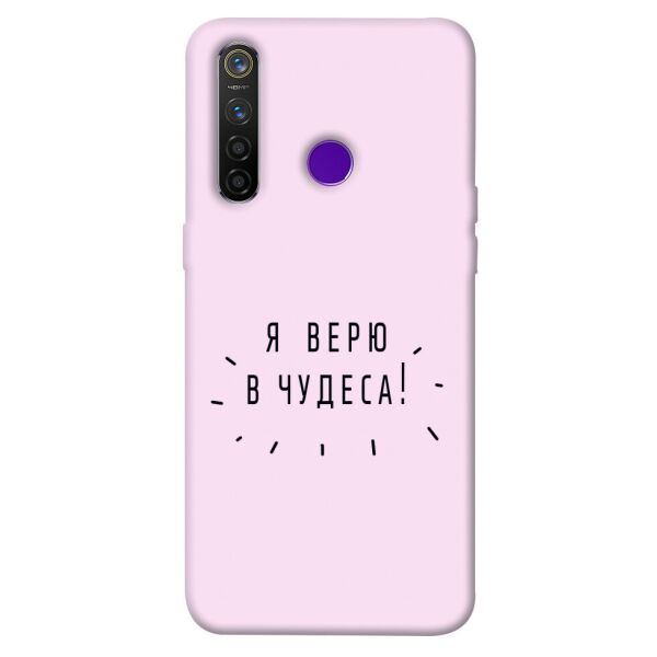 

Чехол itsPrint Я верю в чудеса для Realme 5 Pro