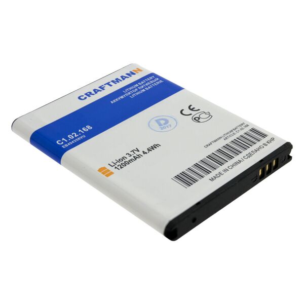

Аккумулятор Craftmann для SAMSUNG GT-S5830 GALAXY ACE 1200mAh