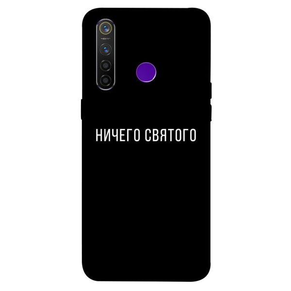 

Чехол itsPrint Ничего святого black для Realme 5 Pro
