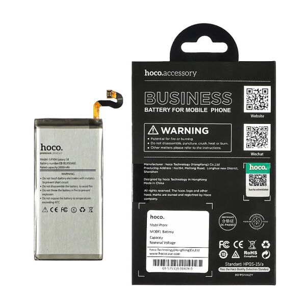 

Аккумулятор Samsung G950A Galaxy S8 / EB-BG950ABE HOCO