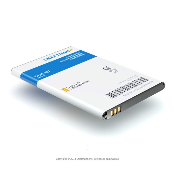 

Аккумулятор Craftmann BA-Z1-001 для ACER LIQUID Z2 1300mAh