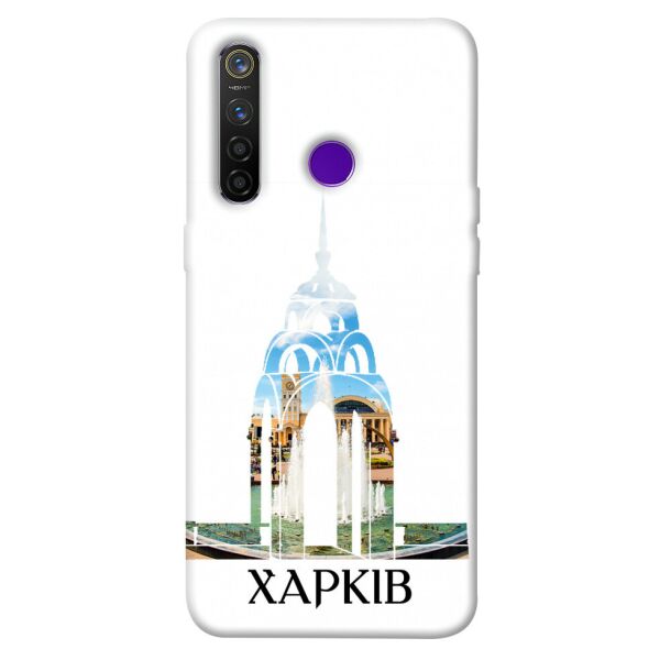

Чехол itsPrint Харків для Realme 5 Pro