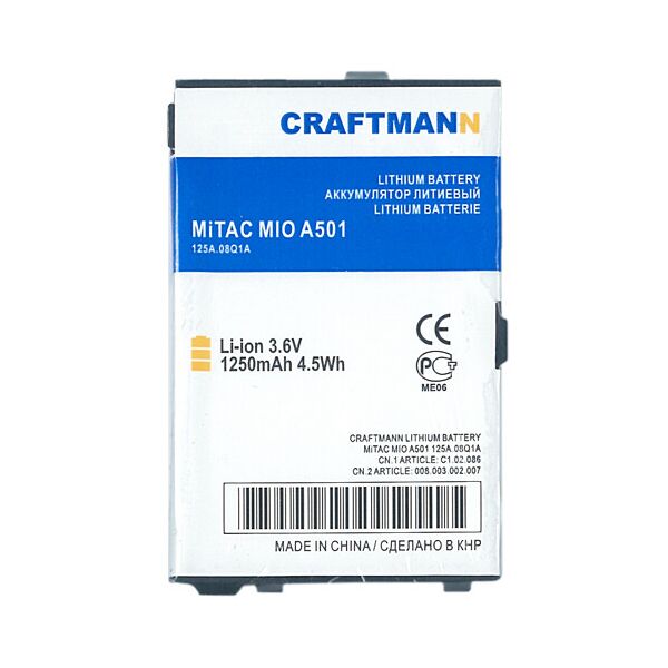 

Аккумулятор Craftmann E3MT171103C12 для MiTAC MIO A501 1250mAh