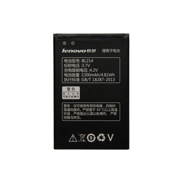 

Аккумулятор для Lenovo (BL214/BL203) A300T, A208T, A218T, A269, A305E, A316, A238 [КНР]