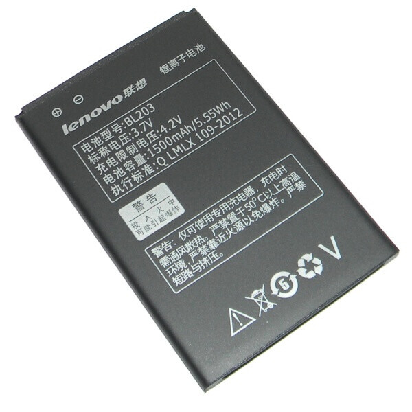 

Аккумулятор Lenovo BL214 A369, A238, A316 [КНР]