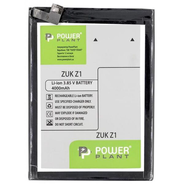 

Аккумулятор PowerPlant Lenovo ZUK Z1 4000mAh